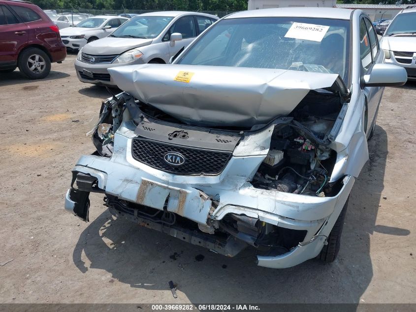 2008 Kia Rio Lx VIN: KNADE123X86383418 Lot: 39669282