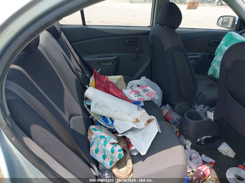 2008 Kia Rio Lx VIN: KNADE123X86383418 Lot: 39669282