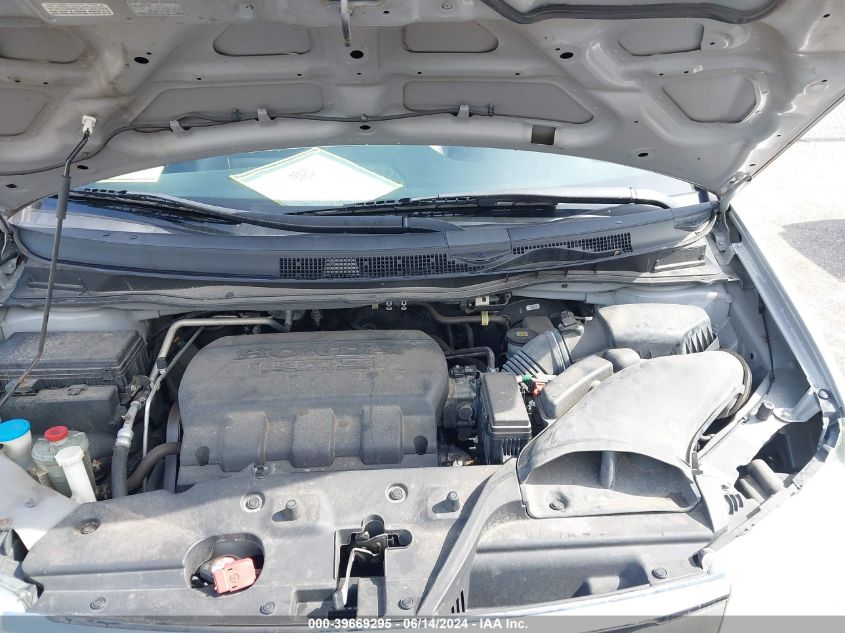 2011 Honda Odyssey Touring/Touring Elite VIN: 5FNRL5H94BB092992 Lot: 39669295