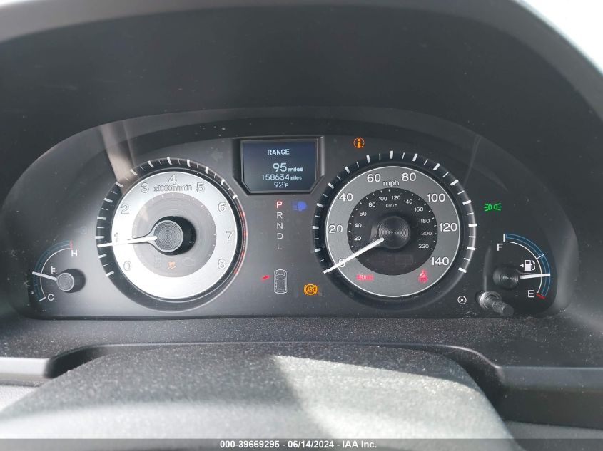 2011 Honda Odyssey Touring/Touring Elite VIN: 5FNRL5H94BB092992 Lot: 39669295