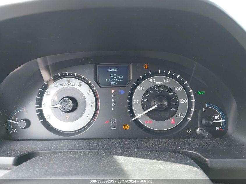 2011 Honda Odyssey Touring/Touring Elite VIN: 5FNRL5H94BB092992 Lot: 39669295