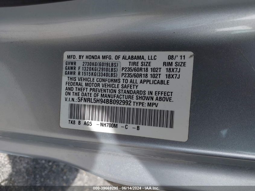 2011 Honda Odyssey Touring/Touring Elite VIN: 5FNRL5H94BB092992 Lot: 39669295