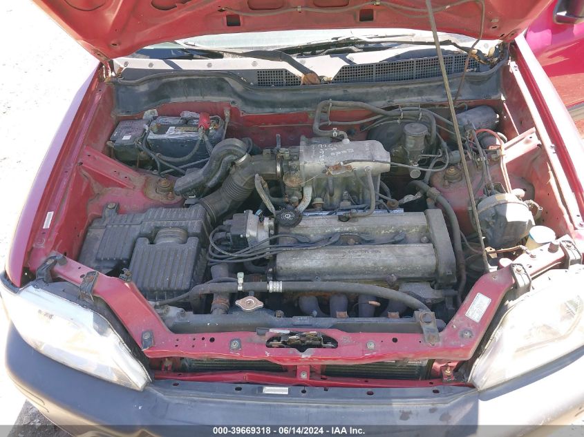 1997 Honda Cr-V VIN: JHLRD1854VC028734 Lot: 39669318