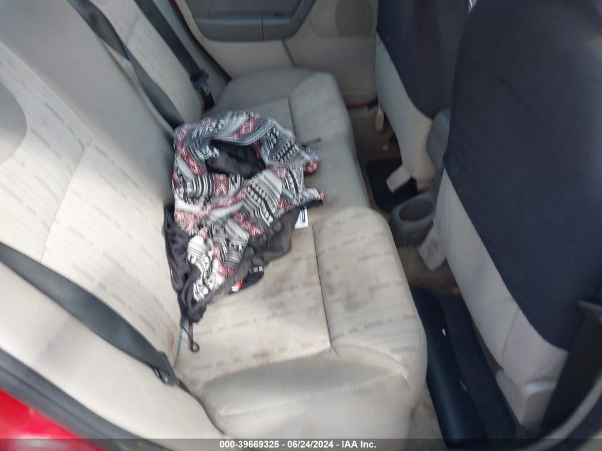 2008 Ford Focus Se/Ses VIN: 1FAHP35N58W208992 Lot: 39669325