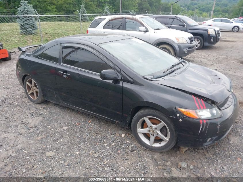 2006 Honda Civic Si VIN: 2HGFG21526H709711 Lot: 39669341