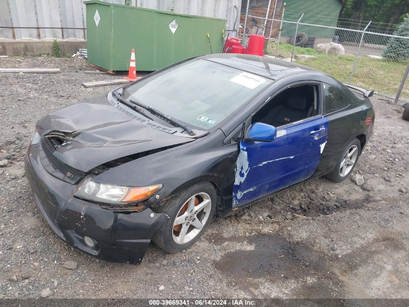 2006 Honda Civic Si VIN: 2HGFG21526H709711 Lot: 39669341