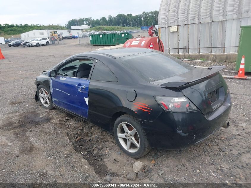 2006 Honda Civic Si VIN: 2HGFG21526H709711 Lot: 39669341