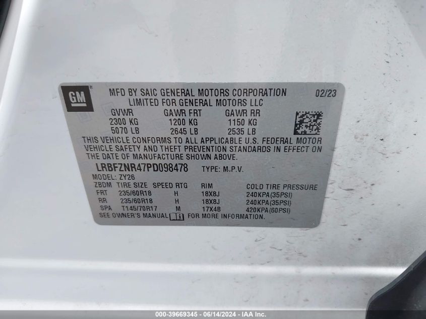 2023 Buick Envision Essence Fwd VIN: LRBFZNR47PD098478 Lot: 39669345