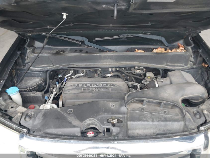 2012 Honda Pilot Ex-L VIN: 5FNYF4H54CB070390 Lot: 39669351