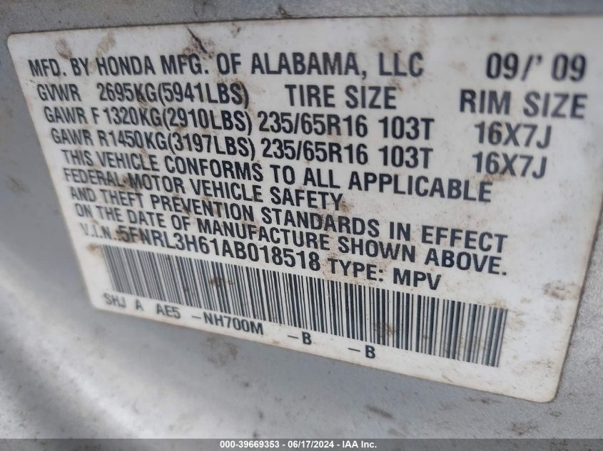 2010 Honda Odyssey Ex-L VIN: 5FNRL3H61AB018518 Lot: 39669353