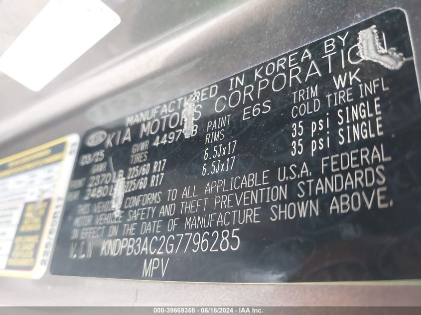 2016 Kia Sportage Lx VIN: KNDPB3AC2G7796285 Lot: 39669358