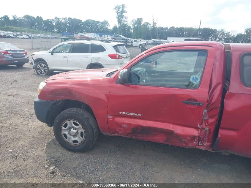 2007 Toyota Tacoma VIN: 5TENX22N37Z414146 Lot: 39669368