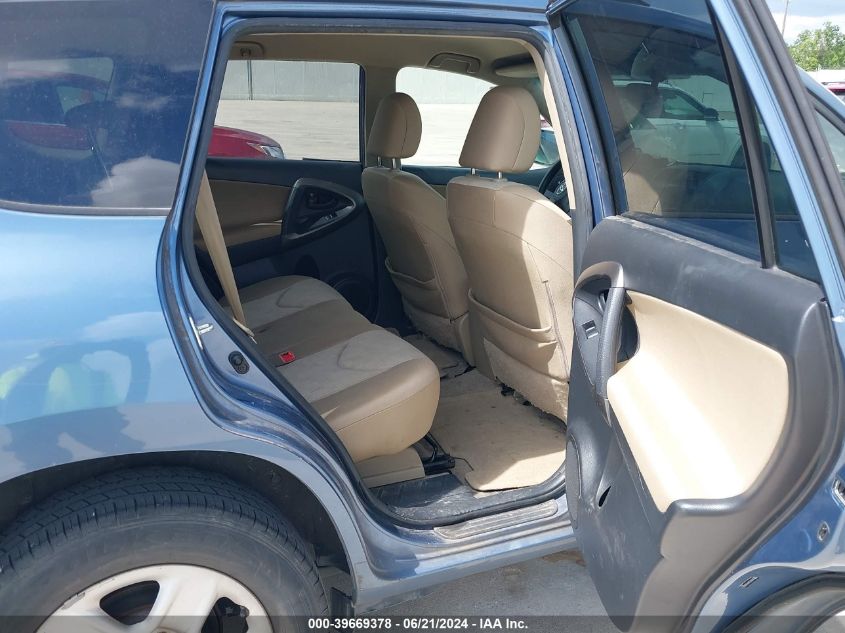 2009 Toyota Rav4 VIN: JTMZF33V795006814 Lot: 39669378