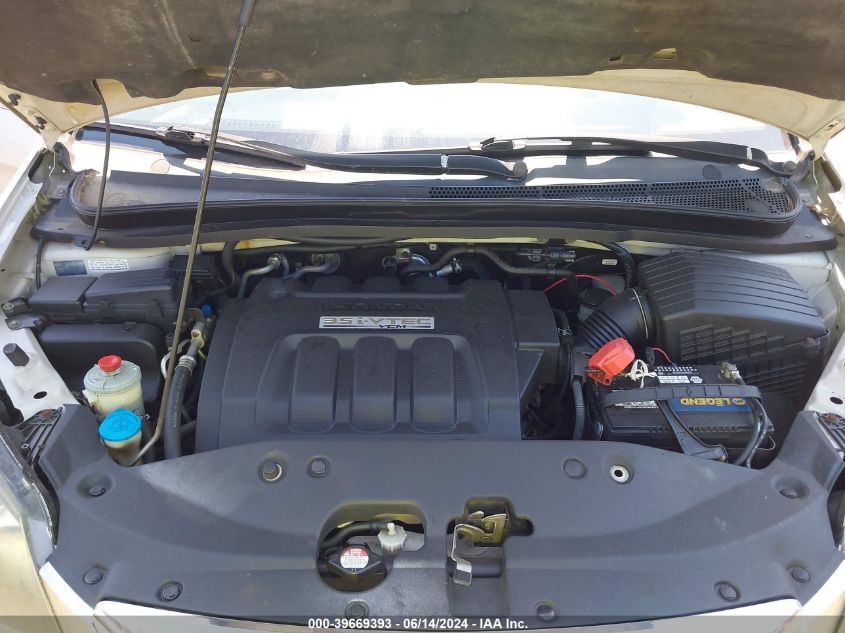 2006 Honda Odyssey Touring VIN: 5FNRL38826B075058 Lot: 39669393