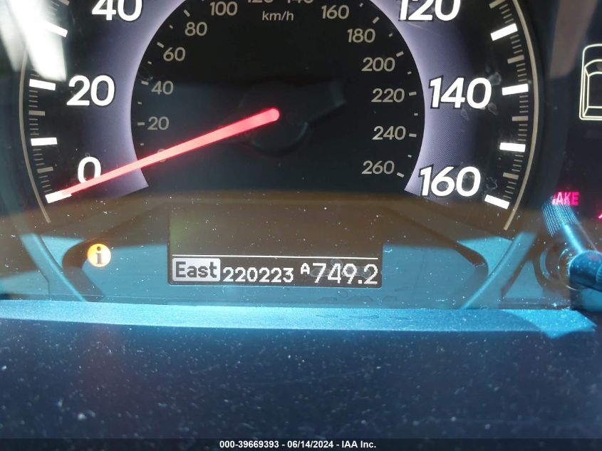 2006 Honda Odyssey Touring VIN: 5FNRL38826B075058 Lot: 39669393