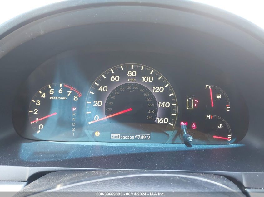 2006 Honda Odyssey Touring VIN: 5FNRL38826B075058 Lot: 39669393