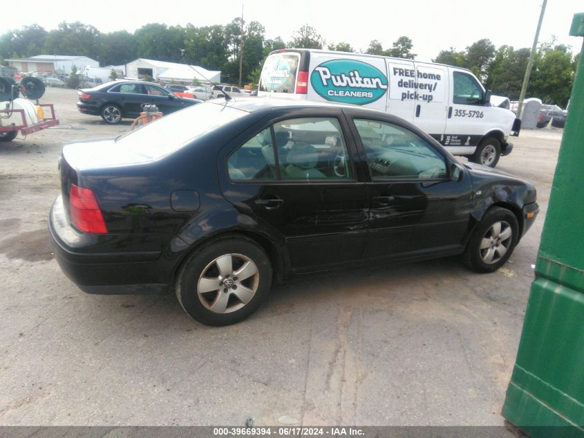 2003 Volkswagen Jetta Gls 1.8T VIN: 3VWSE69M83M161505 Lot: 39669394