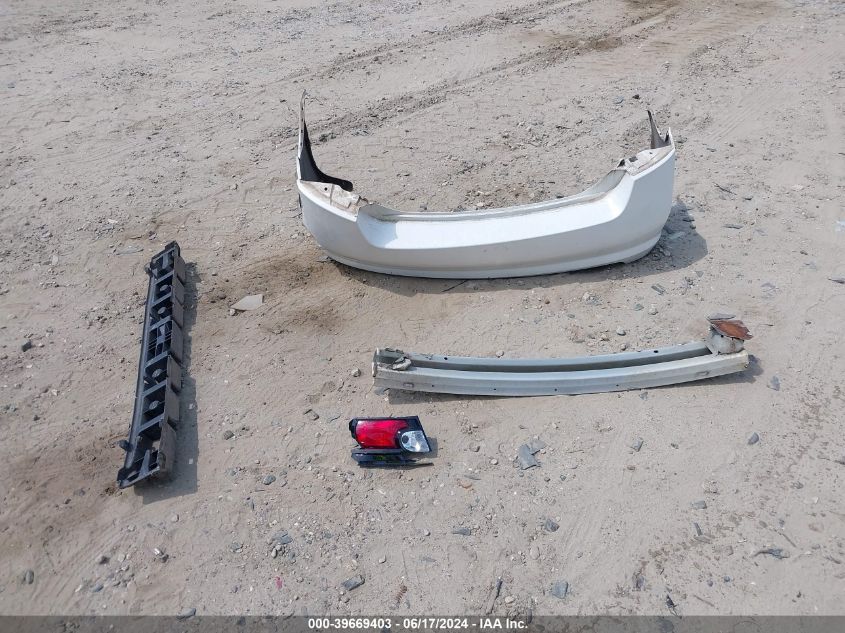 3N1AB6AP2CL751768 2012 Nissan Sentra 2.0 Sr