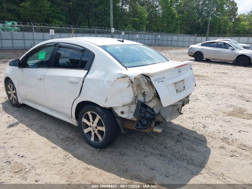 2012 Nissan Sentra 2.0 Sr VIN: 3N1AB6AP2CL751768 Lot: 39669403