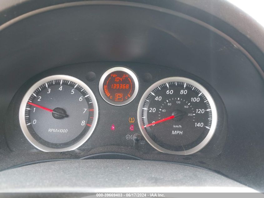 3N1AB6AP2CL751768 2012 Nissan Sentra 2.0 Sr