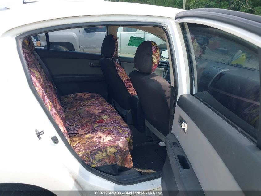 3N1AB6AP2CL751768 2012 Nissan Sentra 2.0 Sr