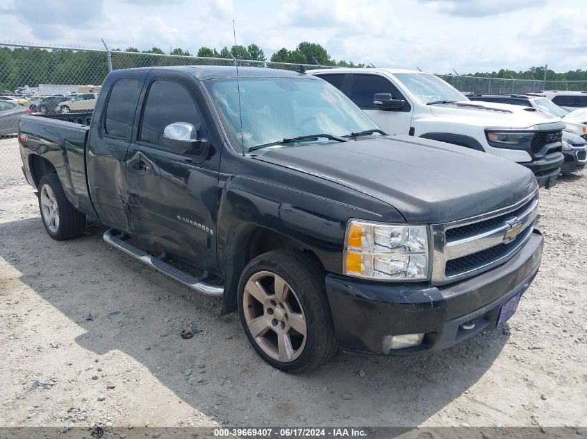 2GCEC19J271667682 | 2007 CHEVROLET SILVERADO 1500