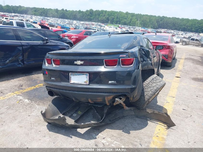 2010 Chevrolet Camaro 2Ss VIN: 2G1FK1EJ9A9200841 Lot: 39669454