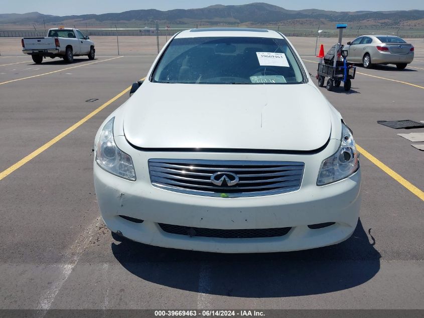 2008 Infiniti G35 Journey VIN: JNKBV61E48M228030 Lot: 39669463