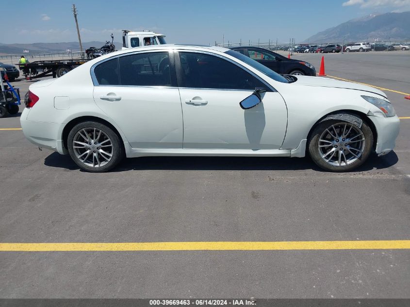 2008 Infiniti G35 Journey VIN: JNKBV61E48M228030 Lot: 39669463