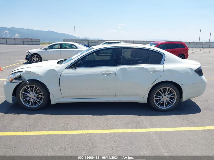 2008 Infiniti G35 Journey VIN: JNKBV61E48M228030 Lot: 39669463