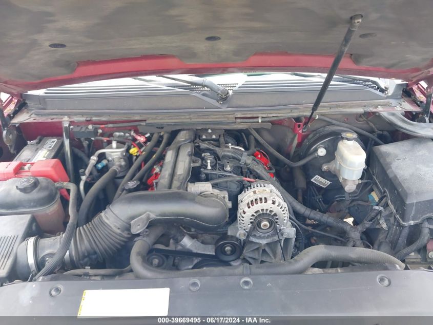 2007 GMC Yukon Sle VIN: 1GKFK13067J115457 Lot: 39669495