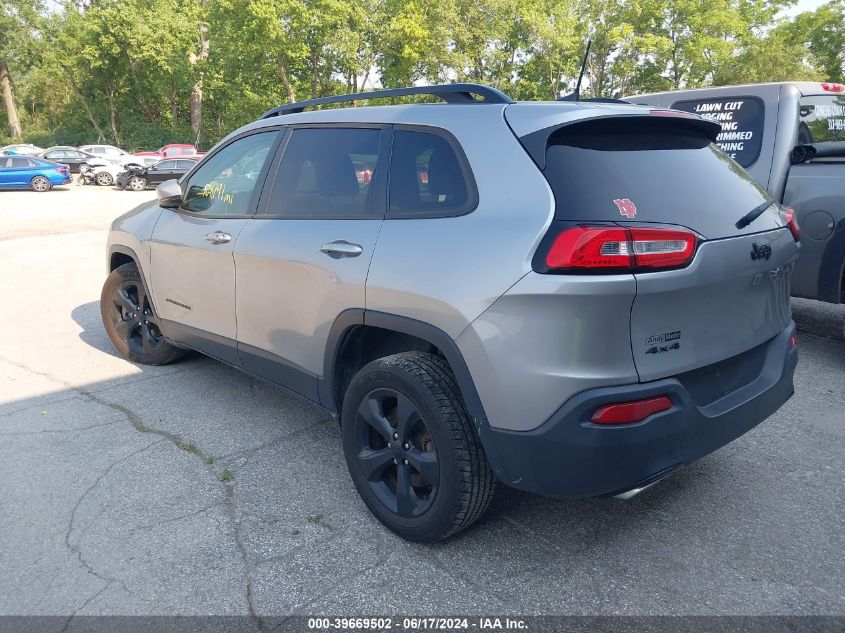 2016 Jeep Cherokee Limited VIN: 1C4PJMDS1GW310616 Lot: 39669502