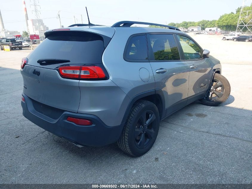 2016 Jeep Cherokee Limited VIN: 1C4PJMDS1GW310616 Lot: 39669502