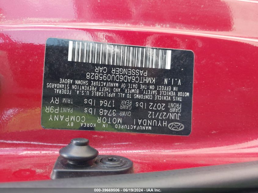 2013 Hyundai Veloster Base W/Black VIN: KMHTC6AD6DU095828 Lot: 39669506