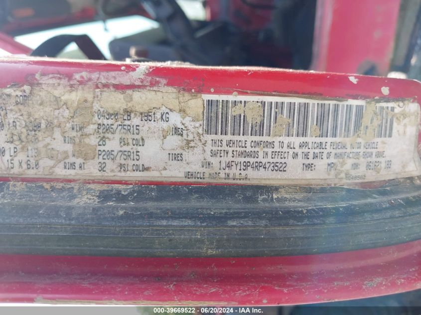 1994 Jeep Wrangler / Yj S VIN: 1J4FY19P4RP473522 Lot: 39669522