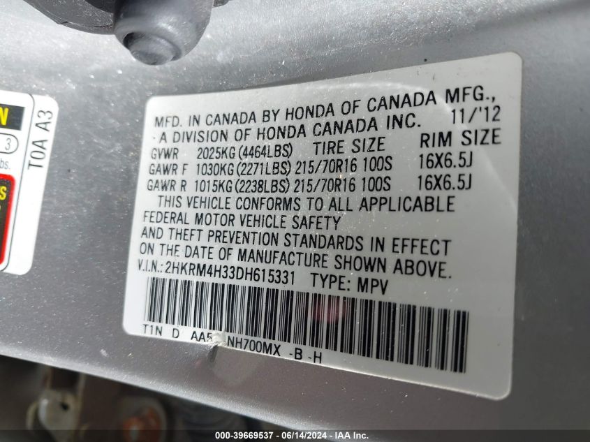 2013 Honda Cr-V Lx VIN: 2HKRM4H33DH615331 Lot: 39669537