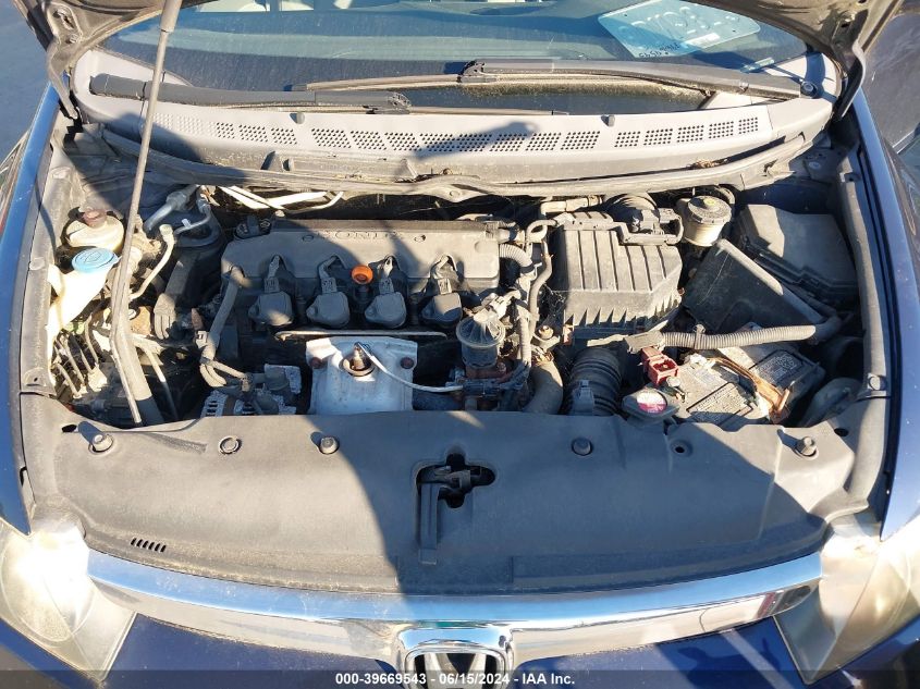 2007 Honda Civic Ex VIN: 1HGFA16867L105565 Lot: 39669543