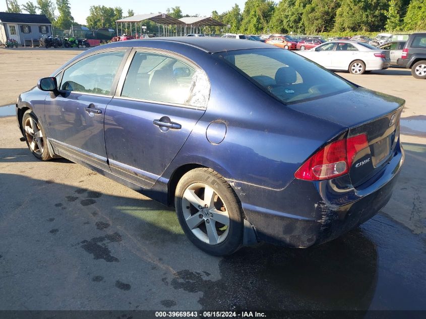 2007 Honda Civic Ex VIN: 1HGFA16867L105565 Lot: 39669543