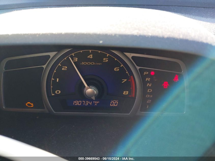 2007 Honda Civic Ex VIN: 1HGFA16867L105565 Lot: 39669543