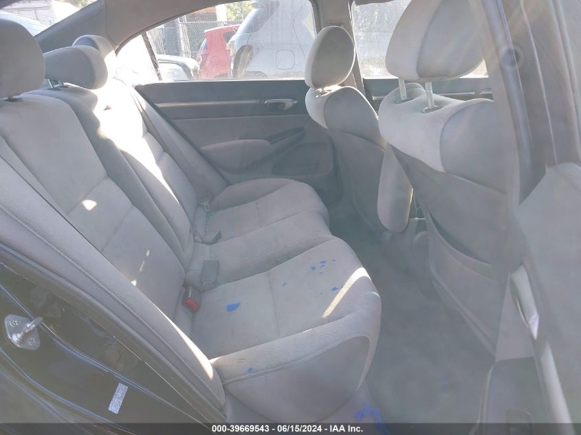 2007 Honda Civic Ex VIN: 1HGFA16867L105565 Lot: 39669543