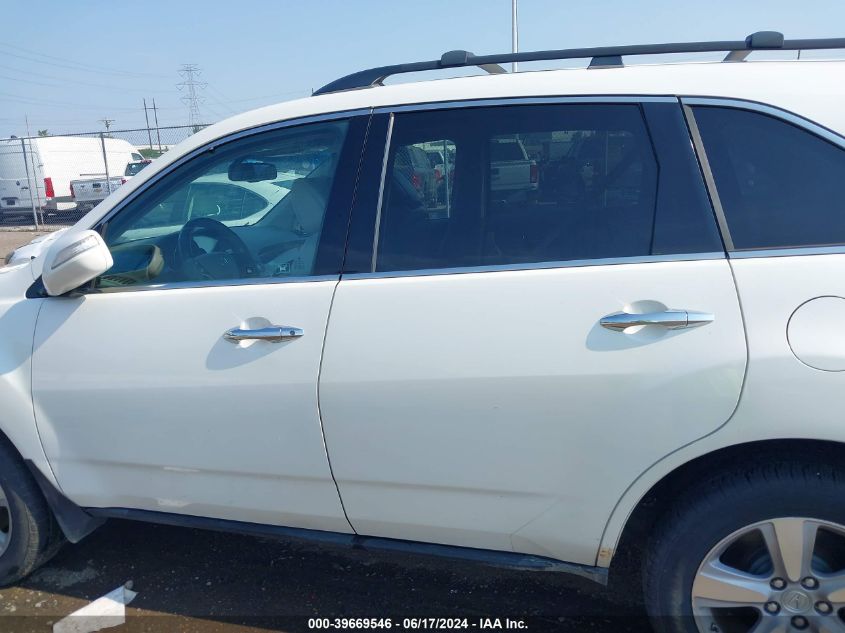 2011 Acura Mdx Technology Package VIN: 2HNYD2H65BH514186 Lot: 39669546
