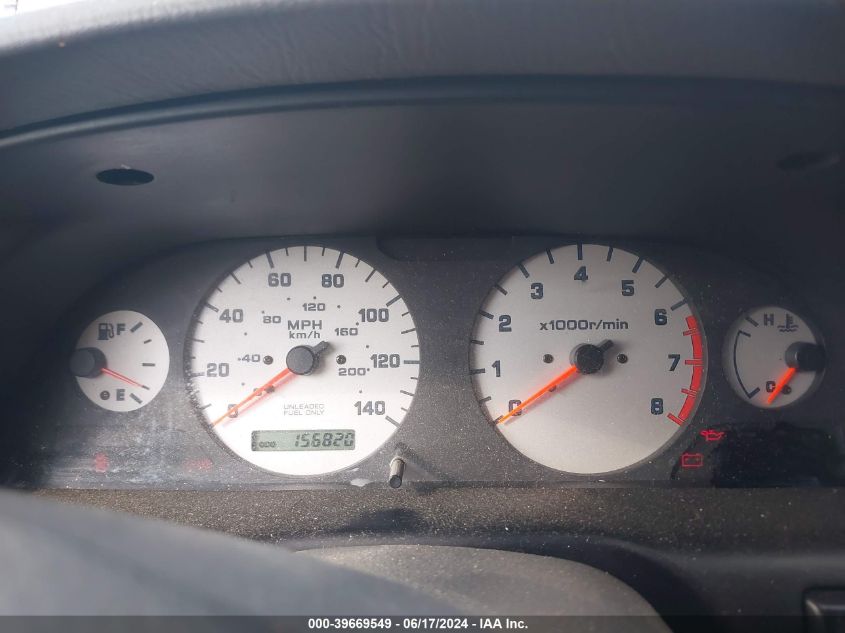 2000 Nissan Altima Gle/Gxe/Se VIN: 1N4DL01A6YC145379 Lot: 39669549