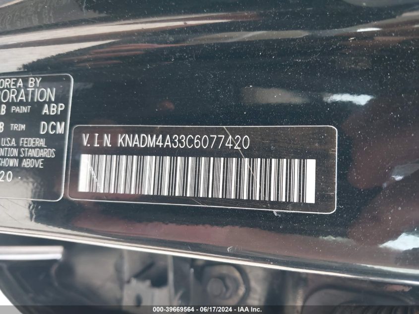 2012 Kia Rio Lx VIN: KNADM4A33C6077420 Lot: 39669564