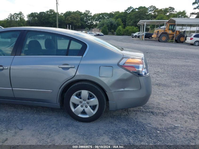 2007 Nissan Altima 2.5 S VIN: 1N4AL21E27N480949 Lot: 39669576