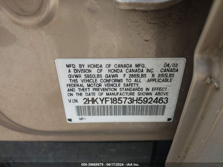 2003 Honda Pilot Ex-L VIN: 2HKYF18573H592463 Lot: 39669579