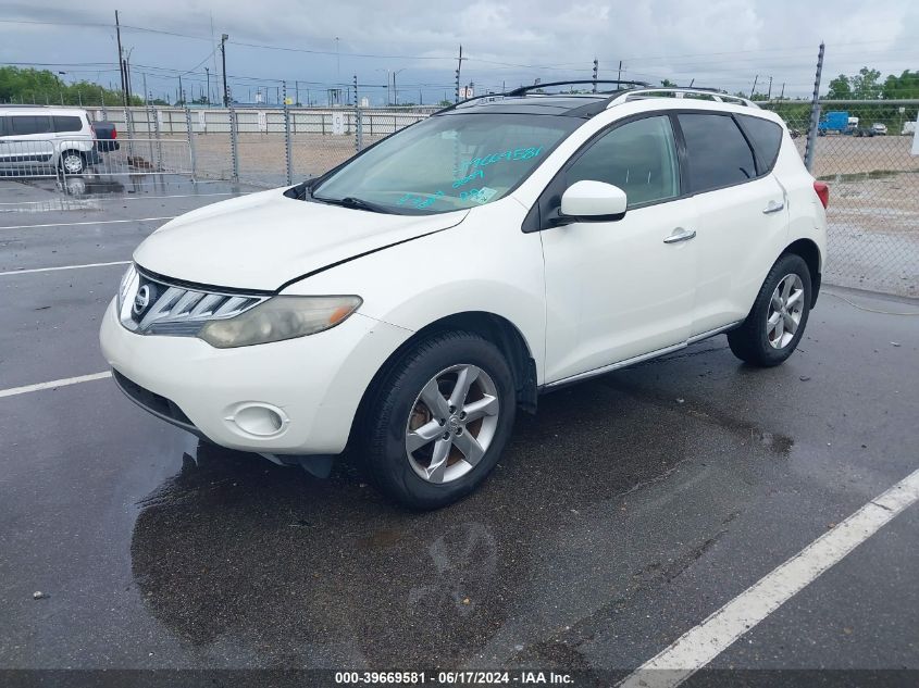 2009 Nissan Murano Sl VIN: JN8AZ18U19W105510 Lot: 39669581