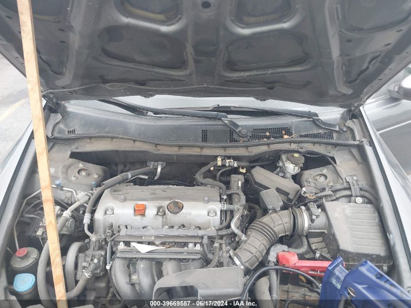 2011 Honda Accord 2.4 Se VIN: 1HGCP2F69BA097102 Lot: 39669587