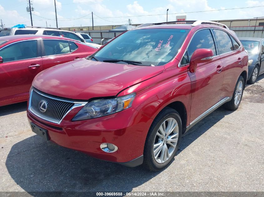 2010 Lexus Rx 450H VIN: JTJBC1BA9A2403652 Lot: 39669588