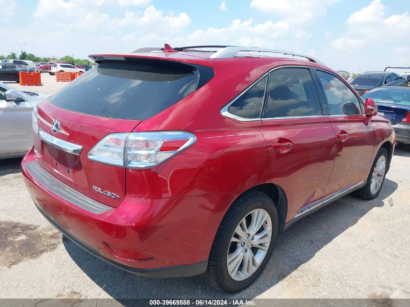 2010 Lexus Rx 450H VIN: JTJBC1BA9A2403652 Lot: 39669588