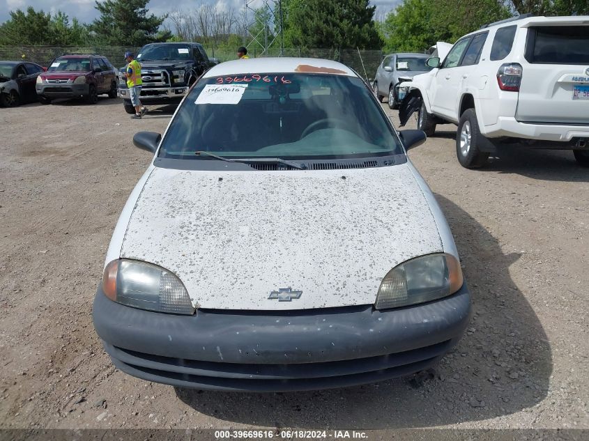 1998 Chevrolet Metro VIN: 2C1MR2265W6734778 Lot: 39669616